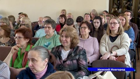 На базе нижегородского лицея №38 прошла естественнонаучная конференция для учителей