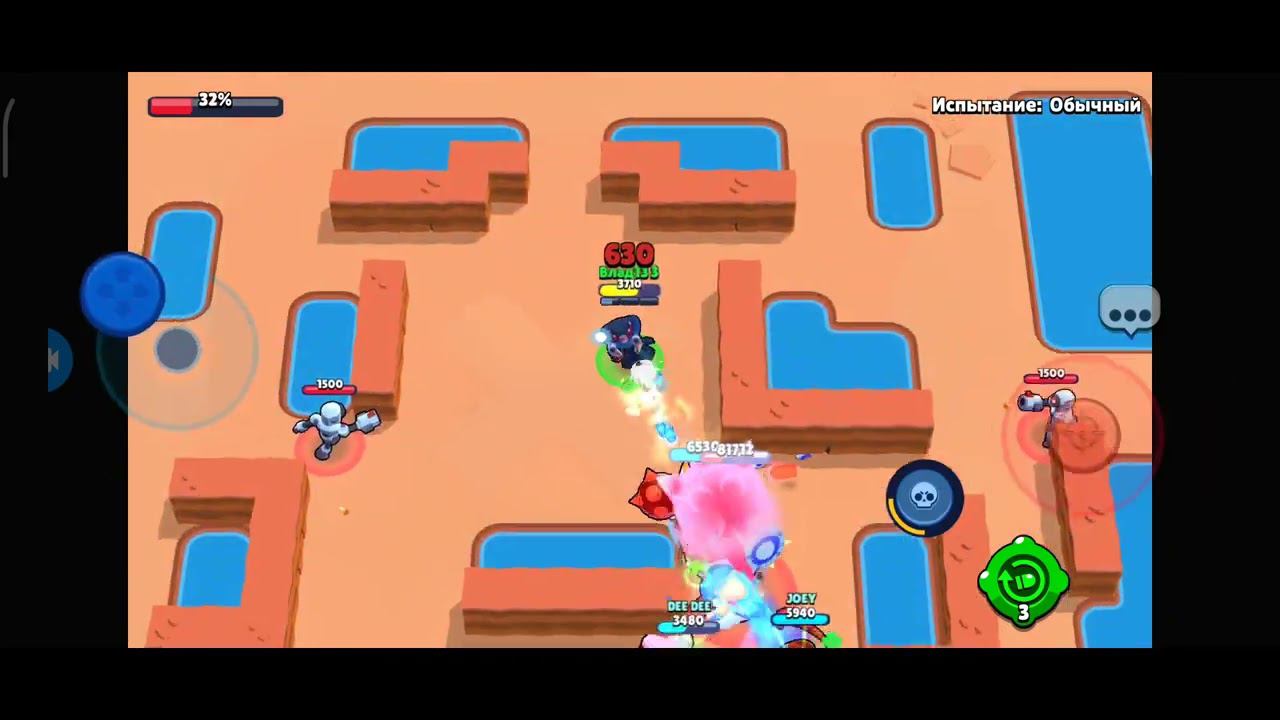 Brawl Stars