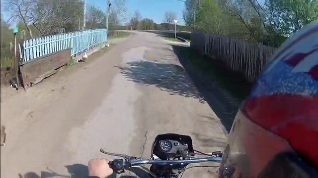 Зид Сова 175