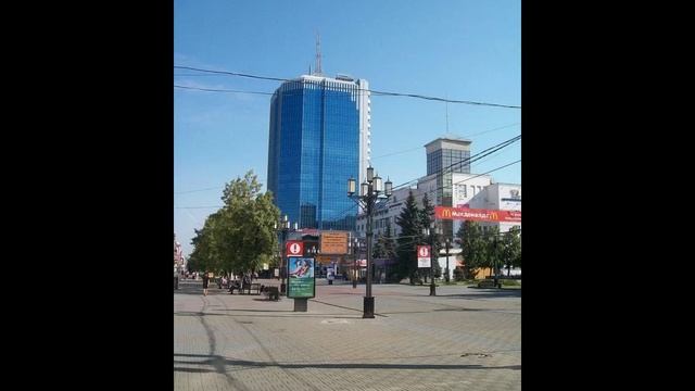 Челябинск-Сити