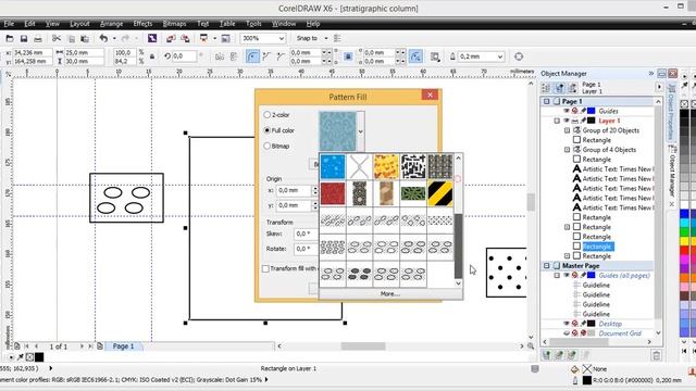 Створення позначень для літологічної колонки у програмі CorelDraw X6