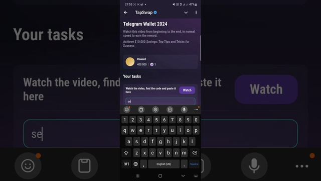 Tap Swap Код сегодня 8-9 Сентября Telegram Wallet 2024 ТАП СВАП Новый код в Видео