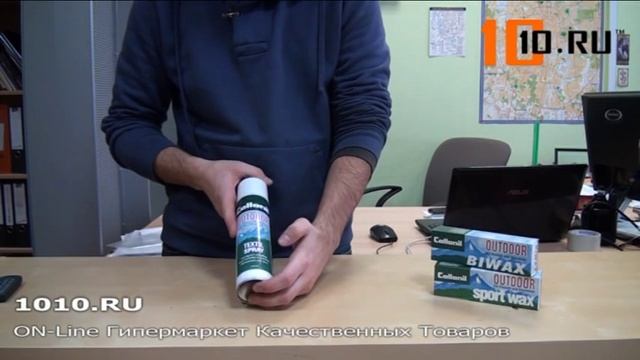 COLLONIL OUTDOOR Textil Spray Гидроизоляция предотвращение проникновения воды Широко используется д