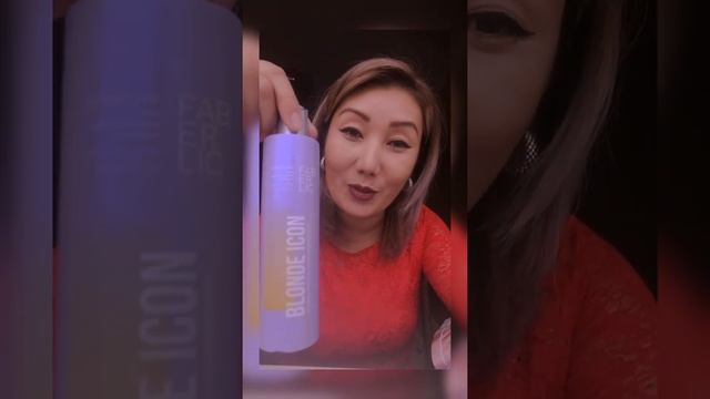 Новинки Фаберлик 16 каталог. Шампунь для нейтрализатии желтизны.