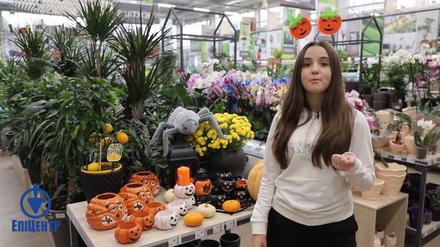 Як зробити прикраси з гарбуза? Каріна Хольвінська / Тема: (Гарбуз)