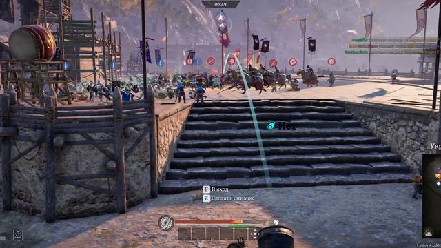 Conqueror`s Blade