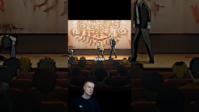 Аниме момент #1