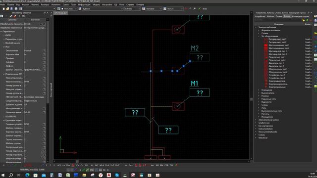 ЖК 02 Общая модель планов