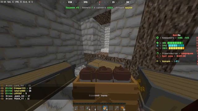 САМЫЙ ПЕРВЫЙ ОКУПНОЙ РЕЙД В RUSTME. МНОГО МАТА. RUST ME - РАСТ В МАЙНКРАФТ.
