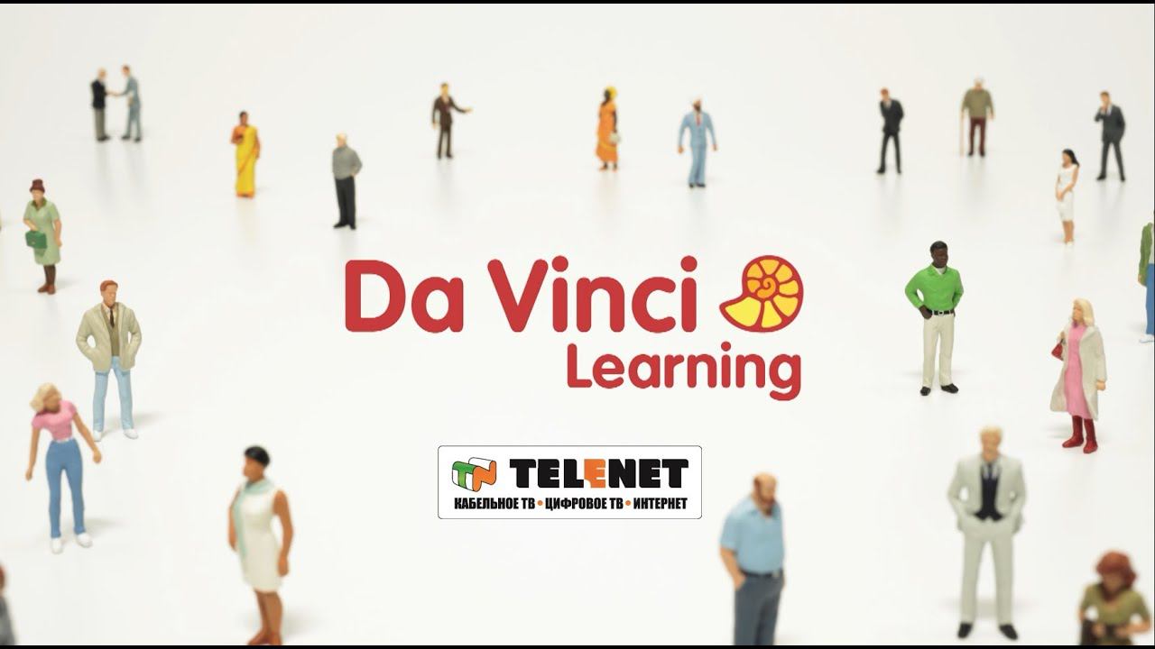 Смотрите в сети TELENET: 23 февраля в 23:00 на Da Vinci Learning «Гендер мозга» 16+