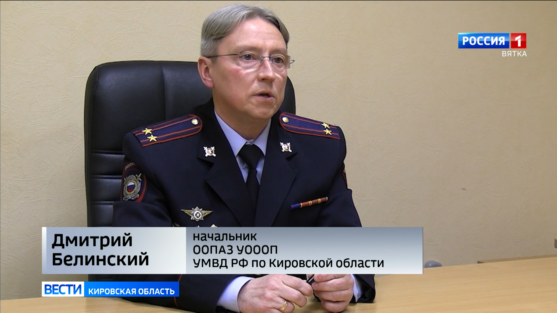 В день «Последнего звонка» кировские полицейские пресекли более 40 фактов продажи спиртного