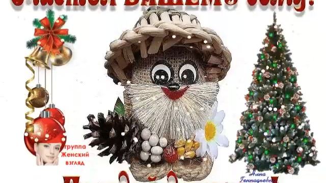 Это картинка GIF