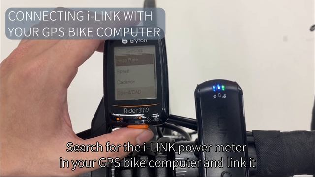 AROFLY I-LINK Power Meter