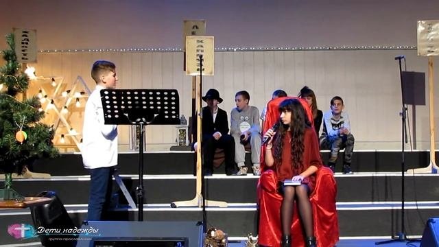 Сценка Спасённое сердце на Рождество Христово 25.12.2019