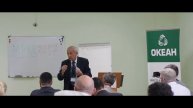 День 1 Кибальников СВ