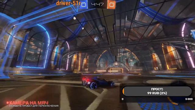🔴LIVE] ➤Rocket league |  КАК ПОДНЯТЬ СВОЙ СКИЛЛ? | ТРЕНИРОВКИ В ROCKET LEAGUE