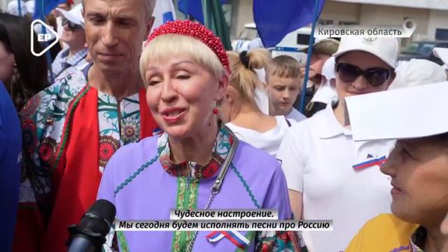 Флешмобы, автопробеги и национальные фестивали: Как отметили День России в регионах