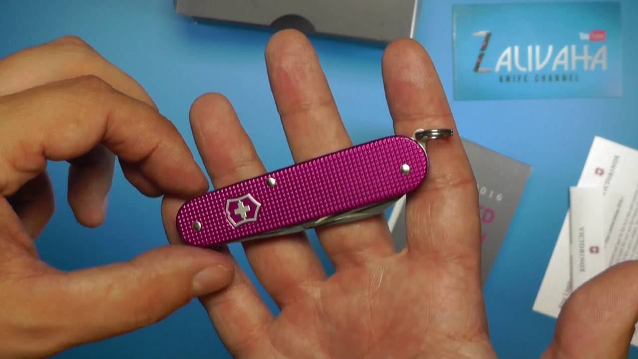 Нож Victorinox CADET ALOX LIMITED EDITION 2016