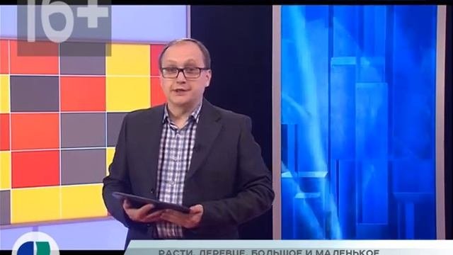 ВРЕМЯ ПРИВИВОК. ЗИМА БЛИЗКО А КРЫШИ НЕТ. НОРИЛЬСК ПОЗЕЛЕНЕЛ.  Новости Северного города. 17.09.18