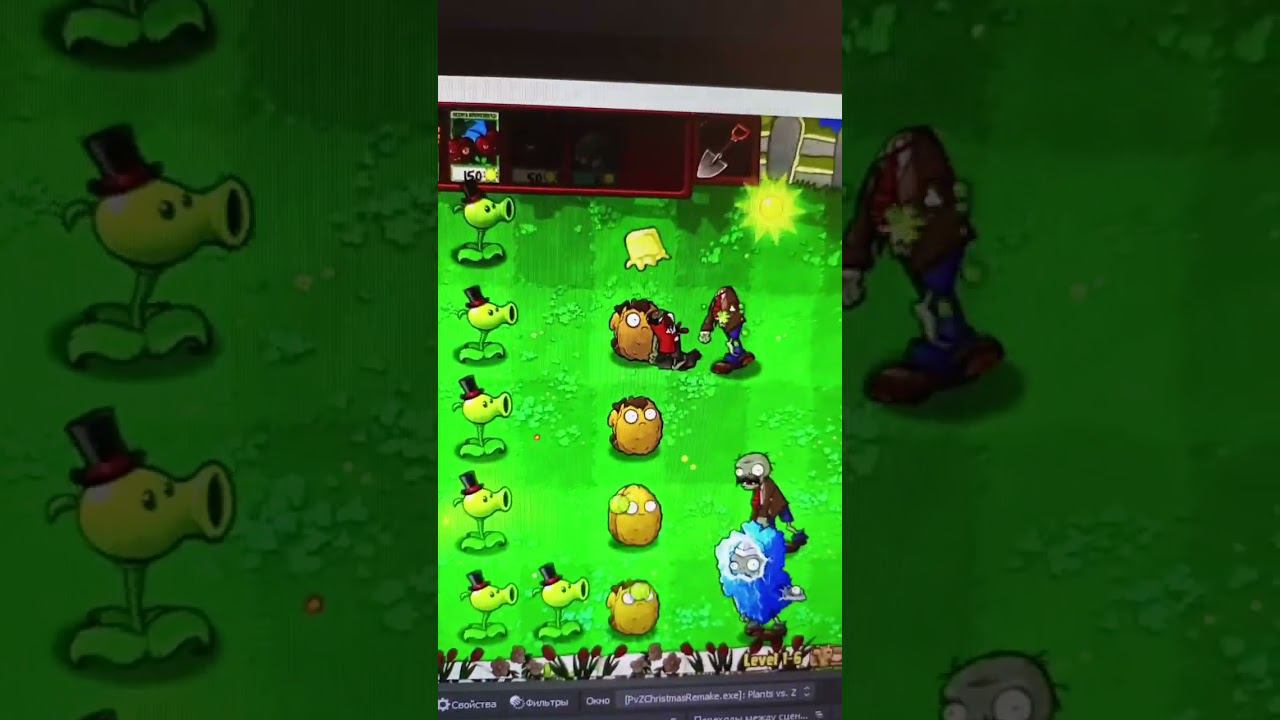 #sparkleplay #game #игры #баг #bug #plantsvszombies #растенияпротивзомби #pvz #пвз