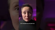 Почему продающие тексты не продают