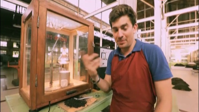 чай