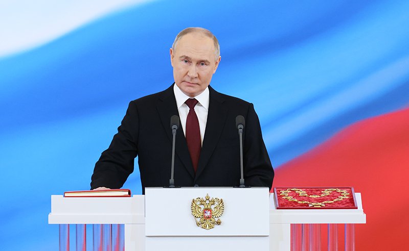 Владимир Путин вступил в должность президента России. Как это было / События на ТВЦ