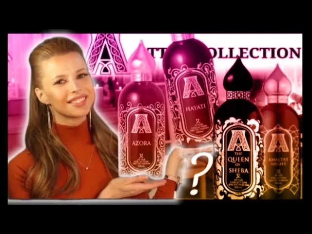 ДУХИ ATTAR COLLECTION - ТАК ЛИ ХОРОШИ? ?