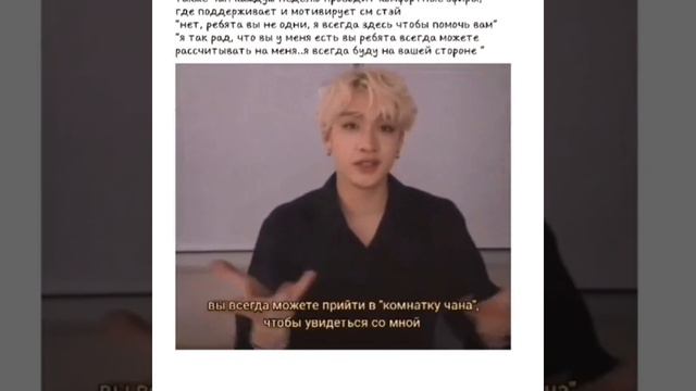Bangchan STRAY KIDS
#straykids #bangchan