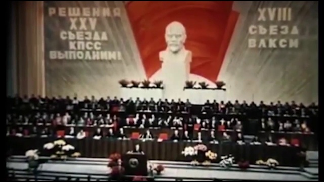 100 ЛЕТ ВЛКСМ