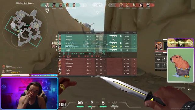 VALORANT LIVE!!! PHOENIX + Harbor 😆 !!! ПЫТАЕМСЯ В РАДИК ( лет через цать-_- хД)