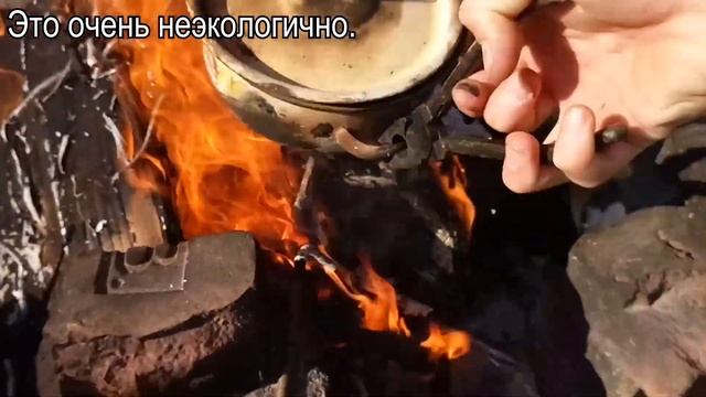 Переработка 3,1 кг толстых алюминиевых проводов. Какой процент содержания алюминия