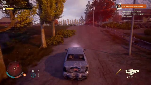 State of Decay 2. Выживание на новой карте. Максимальная сложность #17. Im steel standing.