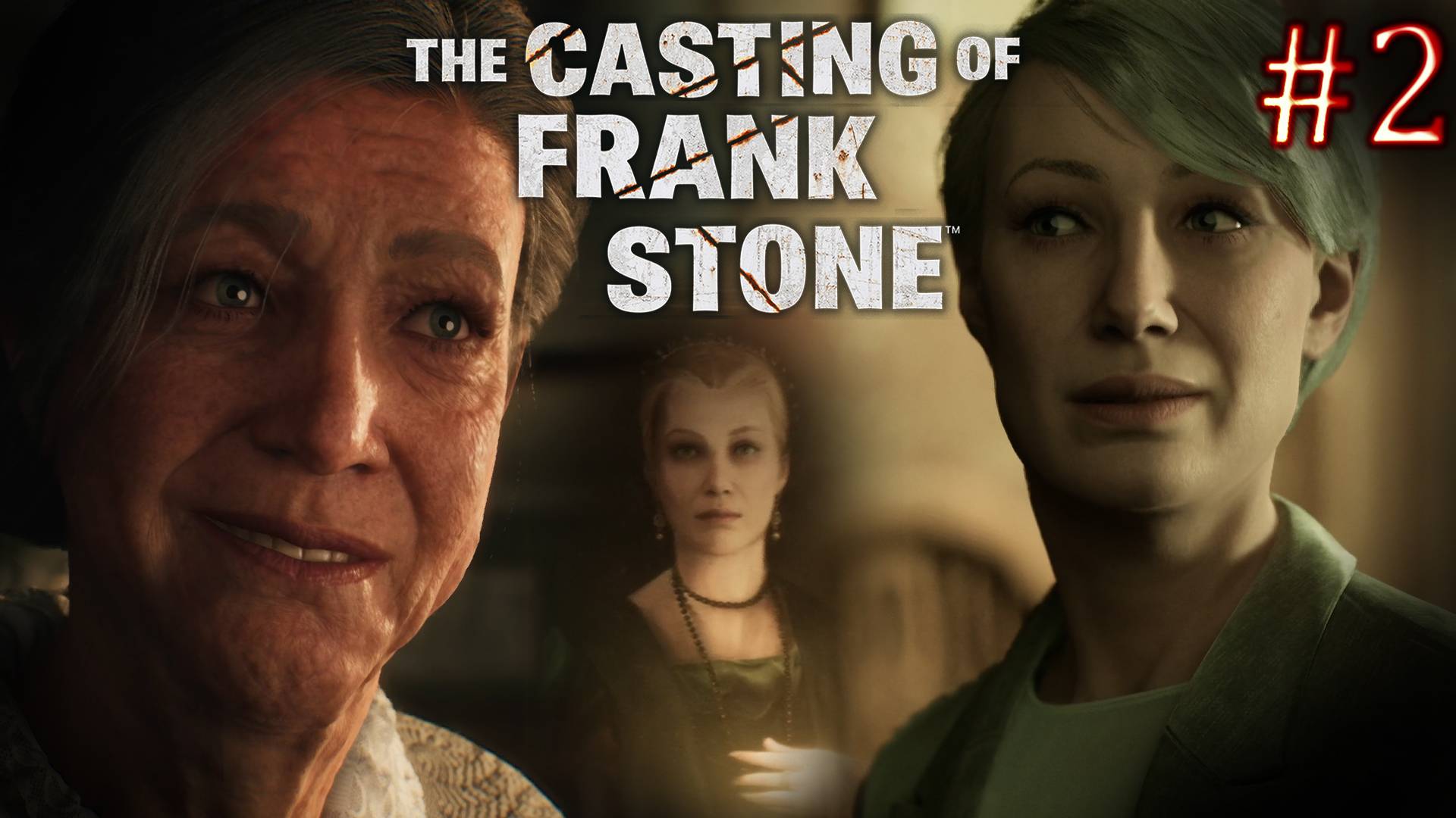 The Casting of Frank Stone / Бесячий дубляж! (ч.2)