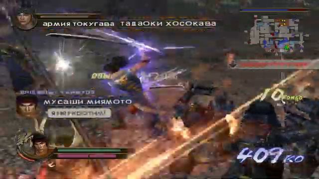 Samurai warriors 2 16 История Мусаши Миямото