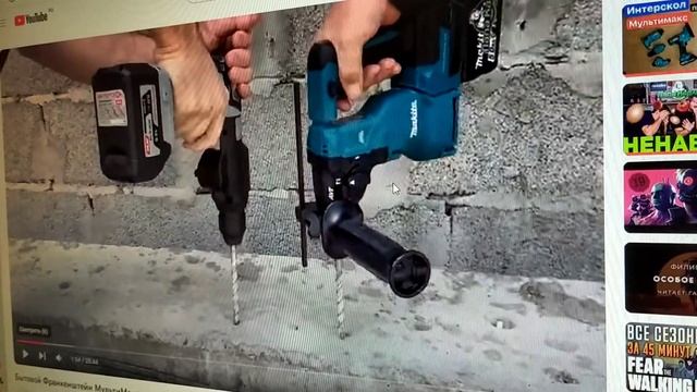 Интерскол против Папы Карло (Makita против Сбербанка). Ролик в поддержку здравого смысла