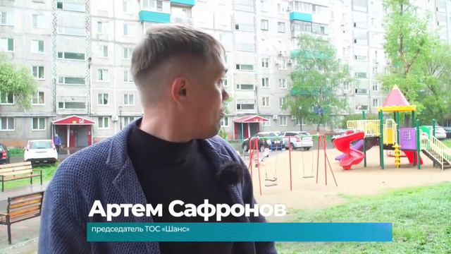 Результат реализованных проектов ТОСов в Комсомольске осмотрели краевые чиновники