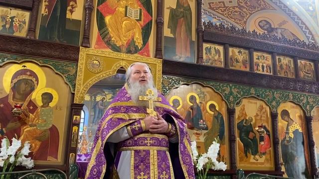 Евангелие от Иоанна о распятии Иисуса Христа