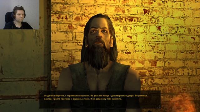 Jimmy Hopkins И СЫТНЫЙ БОМЖ! (Прохождение НА РУССКОМ Vampire: The Masquerade – Bloodlines #2)