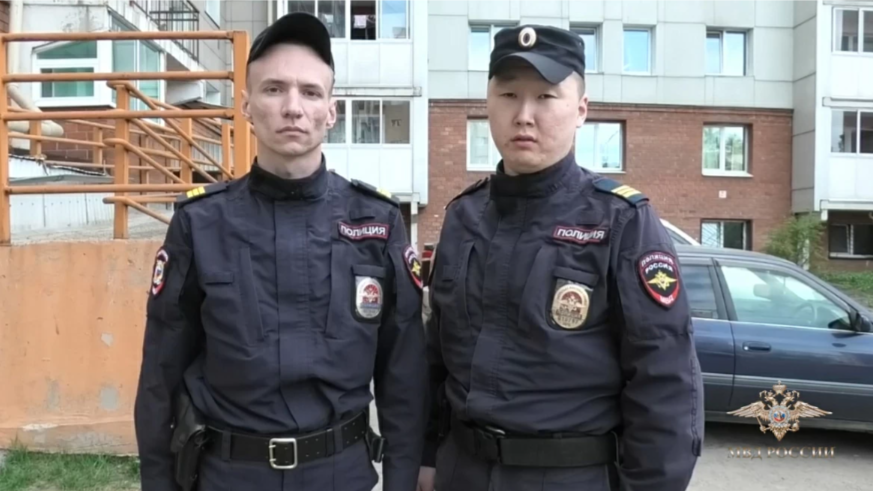 Владимир Колокольцев наградил полицейских, которые спасли троих детей из пожара