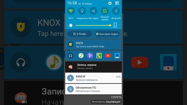 Как устоновить шрифты для PicsArt? Ответ тут!