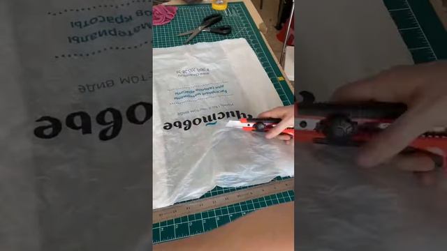 Подготовка пластиковых пакетов к спайке на термопрессе