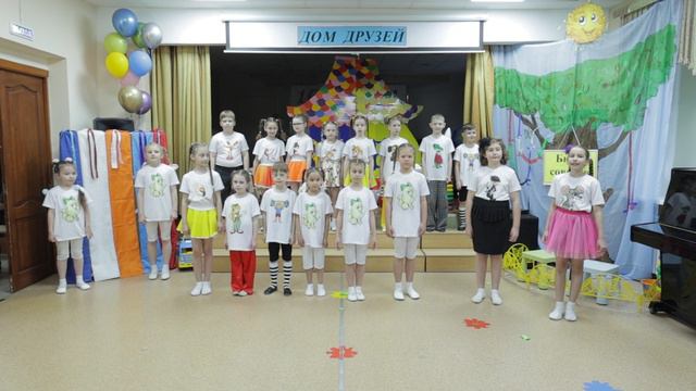 Детская школа искусств №1 г. Челябинска
Чебурашка