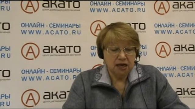 Фрагмент семинара 09.01.11 - право на вычет НДС