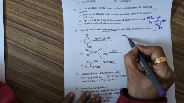 Answer Key CBSE Chemistry QP section B and section C. 27th Feb 2024
