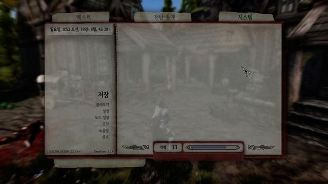 TK Dodge SE - TDM custom compatible patch 2.0 / True Directional Movement