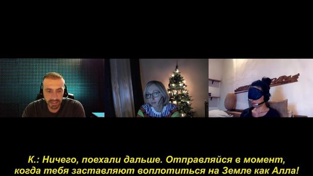 1785 _RU_ (IT) Алла, Исчезнувший город в Антарктиде - Регрессивный гипноз Калоджеро Грифази