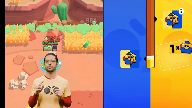 что вы выбирите вы