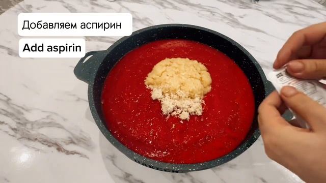 Огонек.Самый простой способ приготовить Огонёк на зиму без варки!