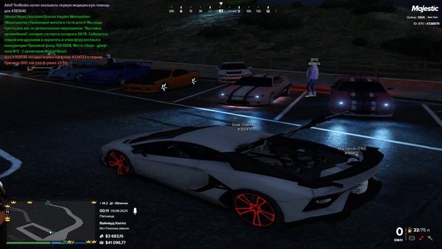Grand Theft Auto V 2024.08.09 - 00.11.40.05.DVR - Trim
